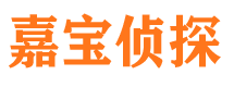 安县市婚外情调查